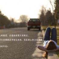 天齐网福彩3d字谜